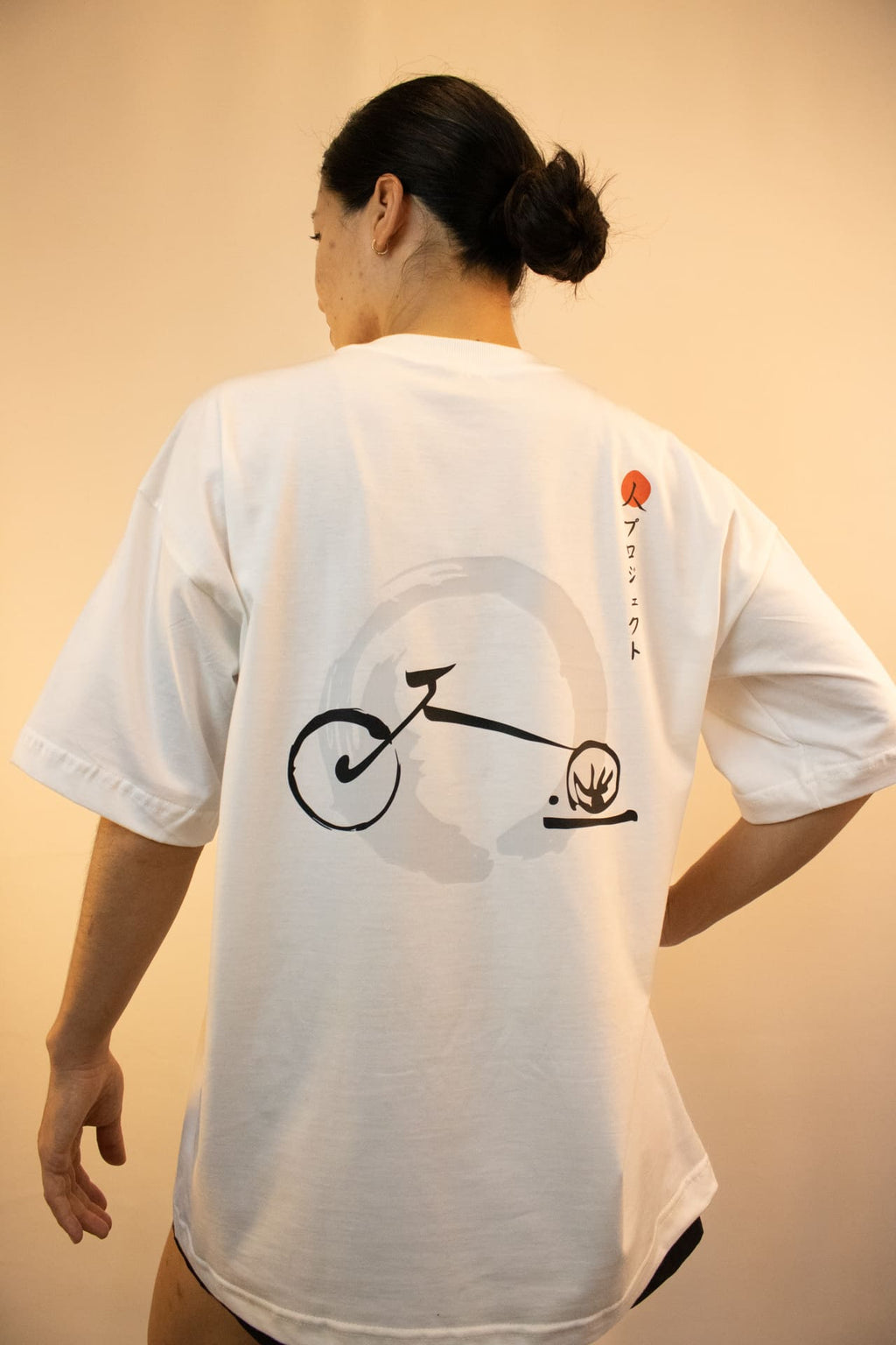 Camiseta Hito Oversized