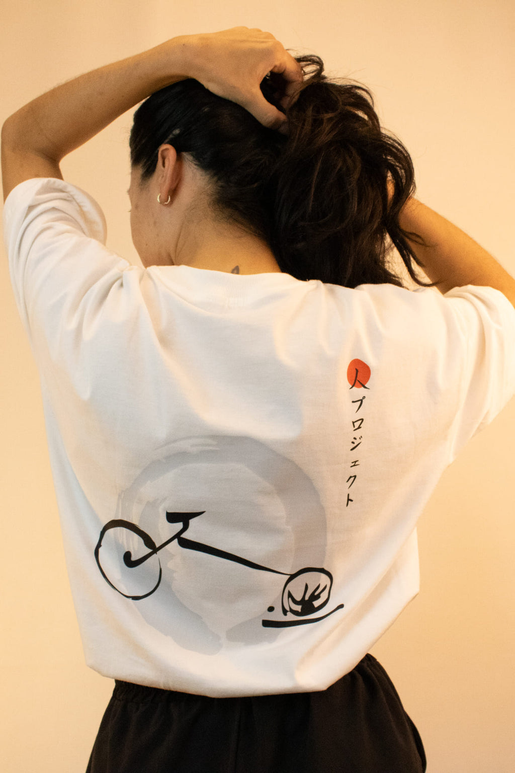 Camiseta Hito Oversized