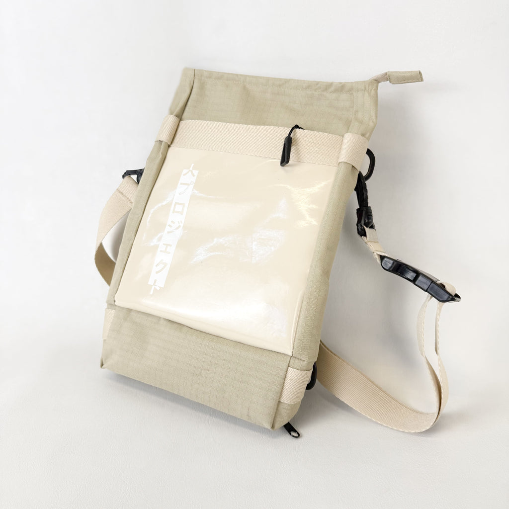 Bolsa Versátil ESSÊNCIA