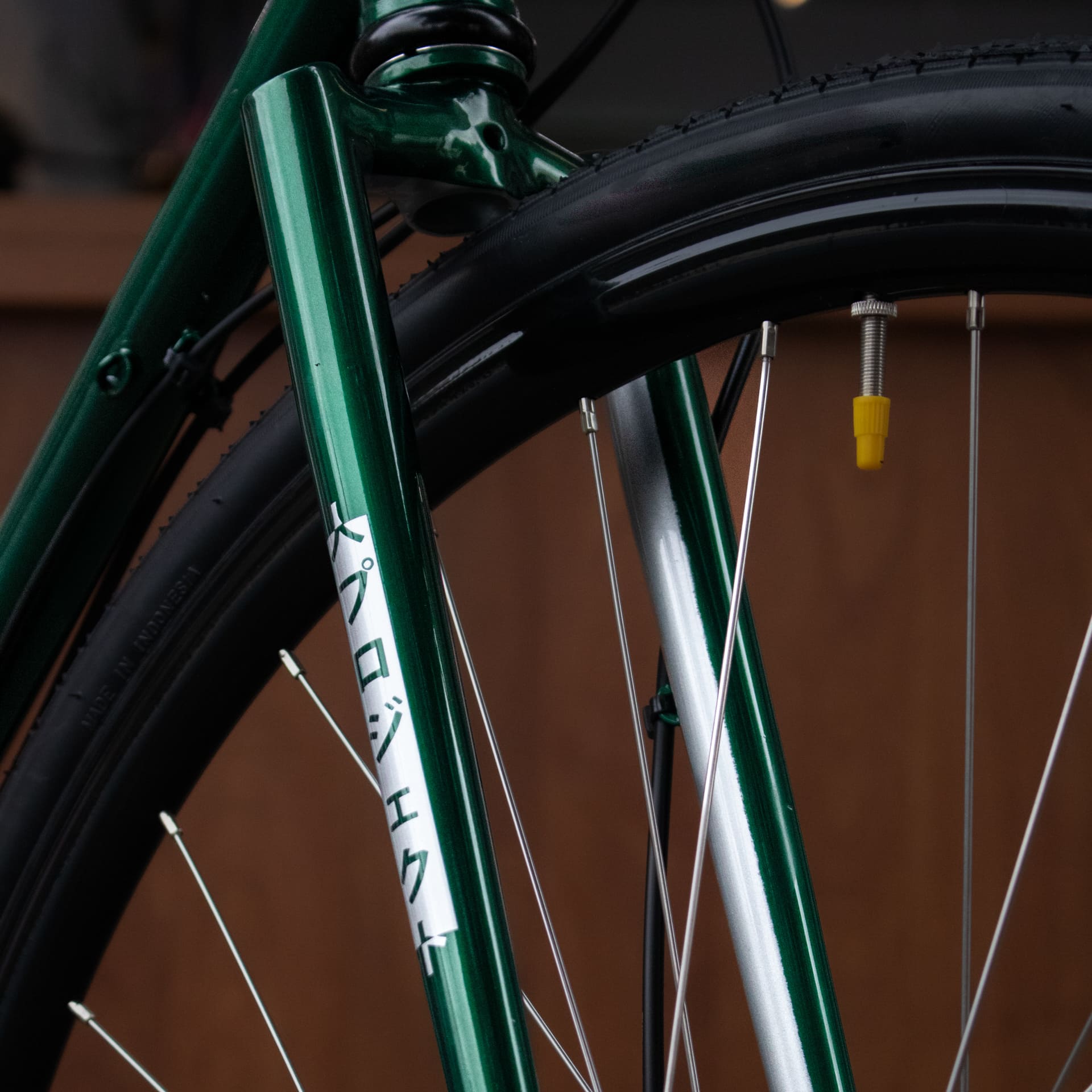 Bicicleta ARUA Urbana completa