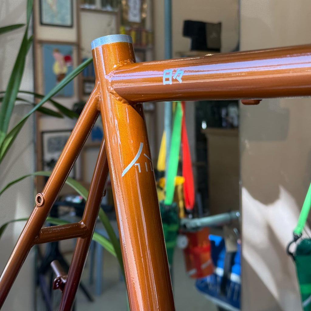 Frameset HIBI urbana