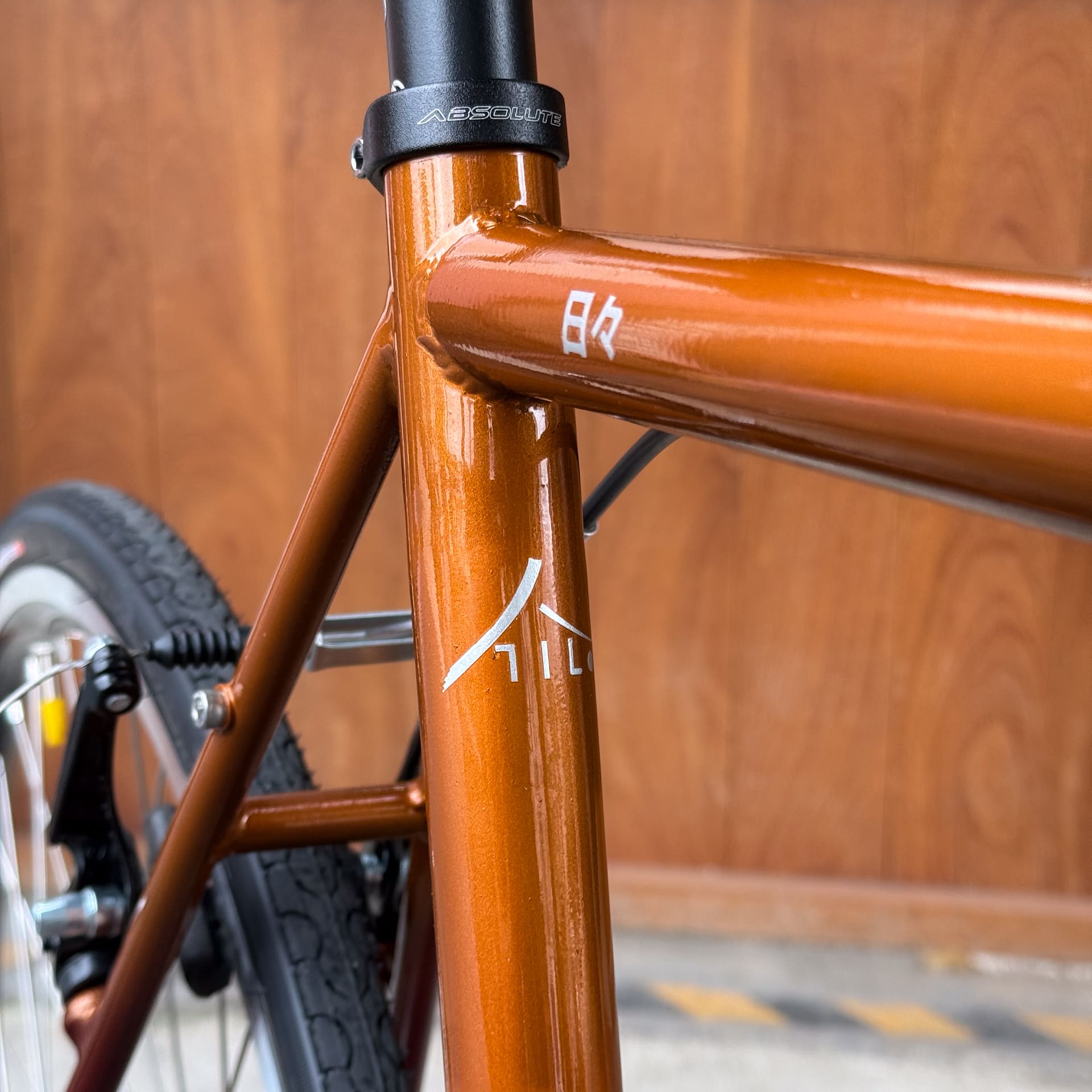 Bicicleta Hibi Urbana Completa