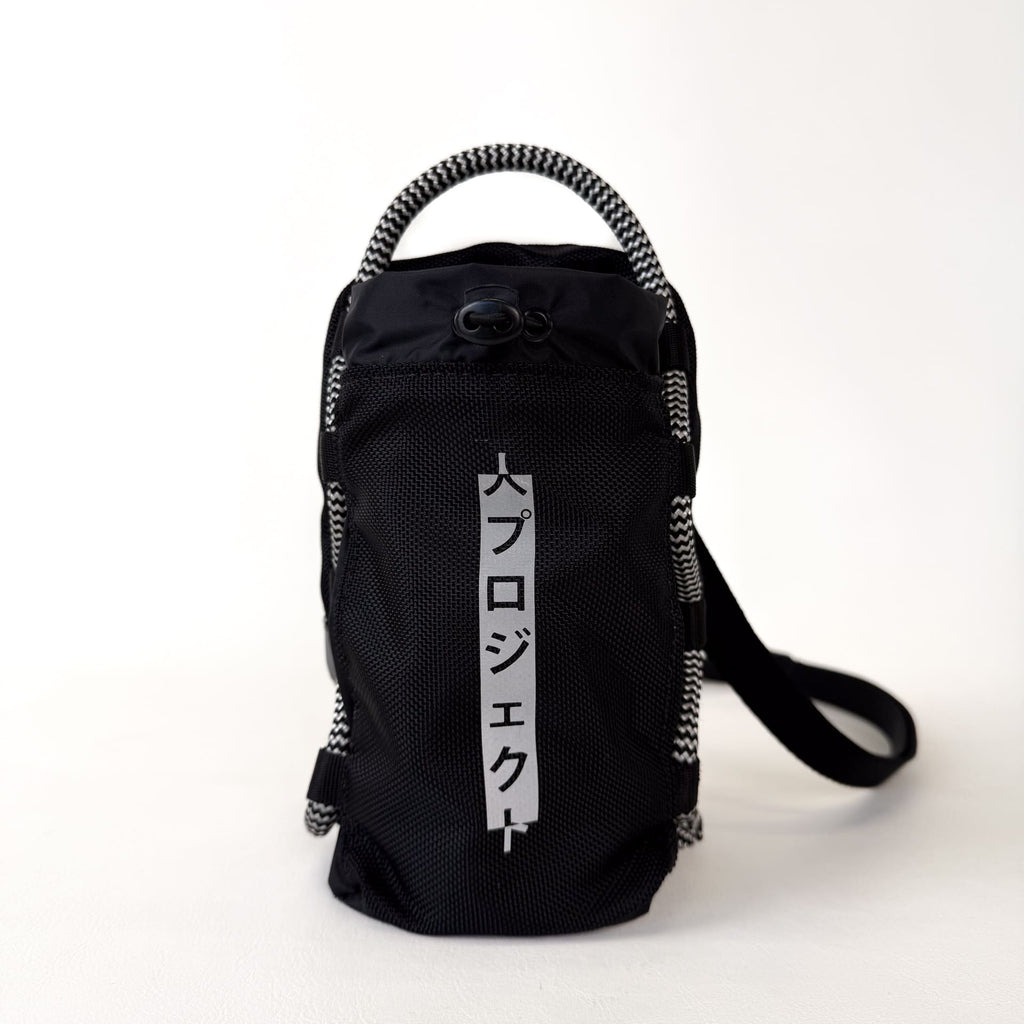 Bolsa com Porta Garrafa